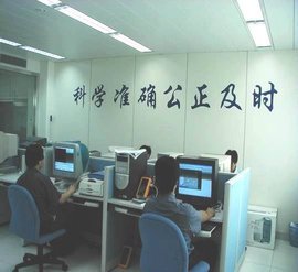 計算機軟件產(chǎn)品檢驗員的職責、技能與發(fā)展路徑
